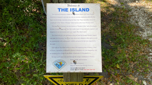 State Park Image